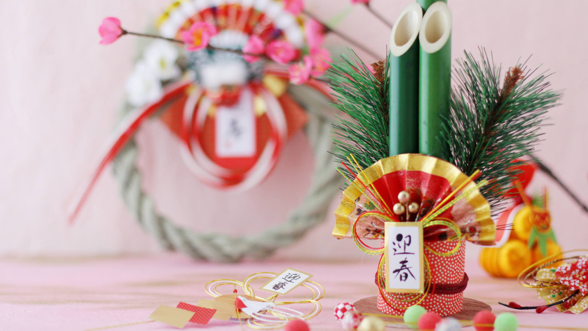 【2026年 新年のご挨拶】法令遵守と正確なアスベスト分析で、安全な工事を支えます