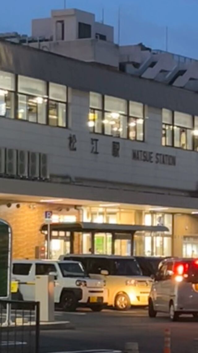 今週は出張で、島根、鳥取と2泊3日で石綿調査に
行かせて頂きました‼︎
依頼があればどこでも行きます‼︎
アスベスト調査・分析はお気軽にお声掛けください‼︎
#アスベchan #アスベスト調査　#アスベスト分析　#アスベストのない世界　#アスベスト情報　#石綿　#広島　#アスベスト広島　#広島分析　#広島調査