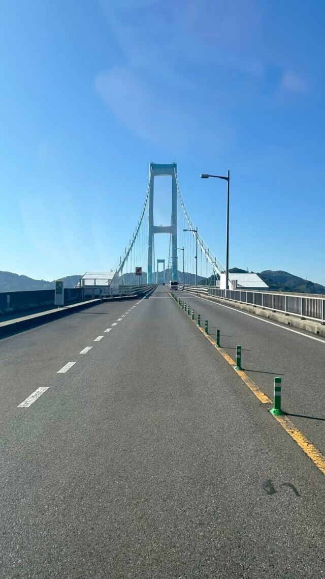今日は、朝から呉市下蒲刈町下島まで石綿含有に行ってきました‼︎
秋晴れの空の下、久々に海も見て癒されました‼︎
調査の後は、美味しいランチを食べて帰りました‼︎
また明日から頑張ります‼︎
#アスベchan #アスベスト調査　#アスベスト分析　#アスベストのない世界　#アスベスト情報　#石綿　#広島　#アスベスト広島　#広島分析　#広島調査
