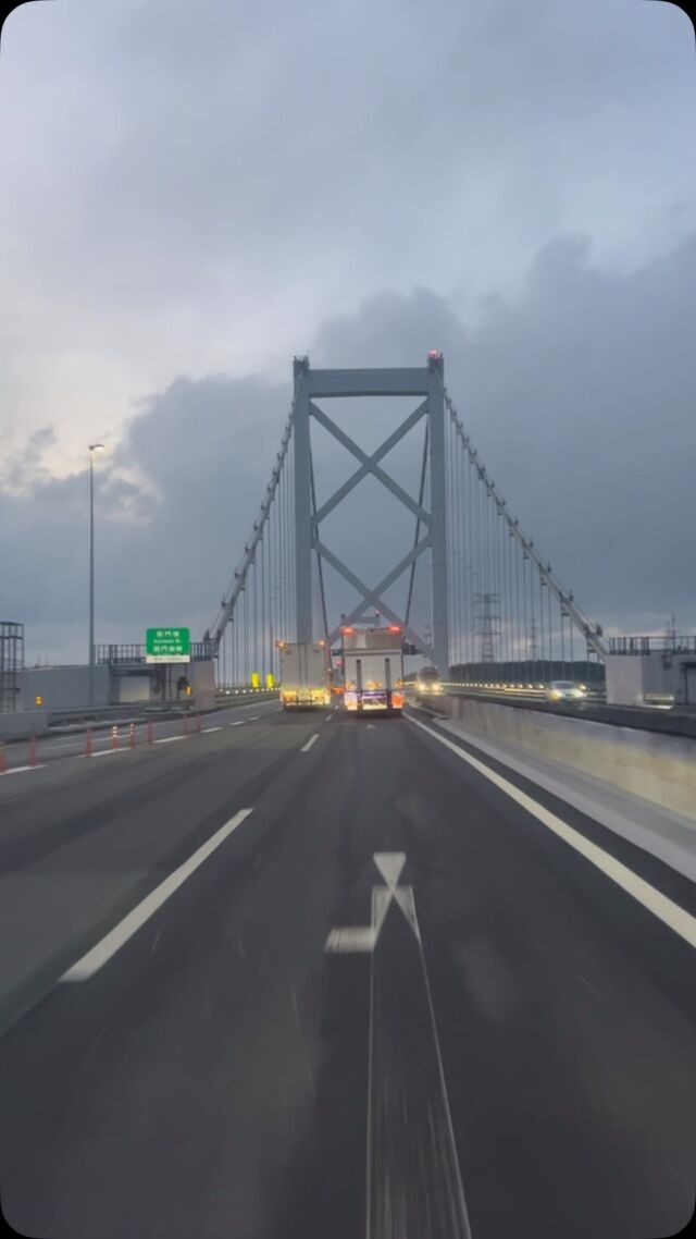 昨日、今日で弾丸出張‼︎
タイミング悪く雪で通行止めをくらいながら鹿児島まで‼︎
どこでも依頼があれば石綿調査に行かせてもらいます‼︎
石綿調査・分析はお気軽にお声掛けください‼︎

#アスベchan #アスベスト調査　#アスベスト分析　#アスベストのない世界　#アスベスト情報　#石綿　#広島　#アスベスト広島　#広島分析　#広島調査